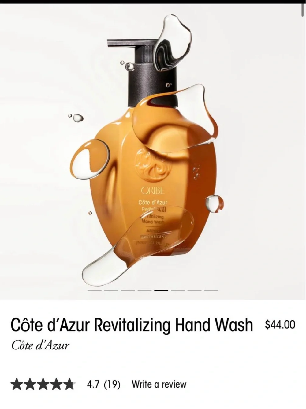 Oribe Gold Lust Nourishing Hair Oil - Yellow and Gold Accents